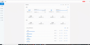 银豹收银订单丢失？数据恢复与云端记录查询方法？