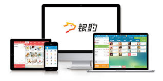 银豹收银如何删除员工？