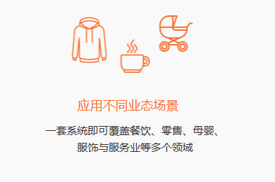 银豹收银自动更新后无法启动？回退与修复方法