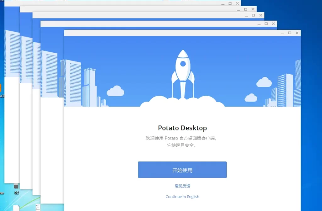 银豹收银后台支付方式怎么配置？从入门到精通的完整指南