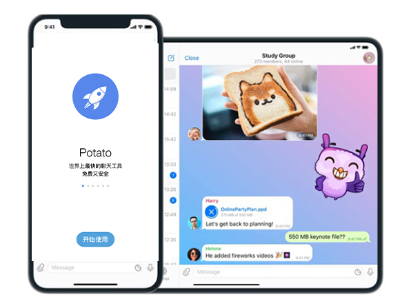 银豹收银后台支付方式怎么配置？从入门到精通的完整指南