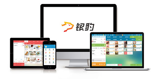 银豹收银跨店库存设置全攻略：连锁经营的库存管理之道